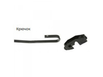 Гибридная щетка стеклоочистителя 700мм