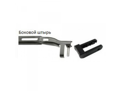 Щетка стеклоочистителя бескаркасная 480 mm