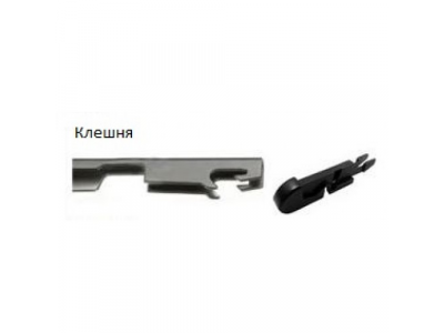 Щетка стеклоочистителя AWM B 15 R бескаркасная