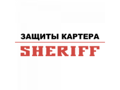 Защита картера и КПП VOLKSWAGEN Bora;Golf