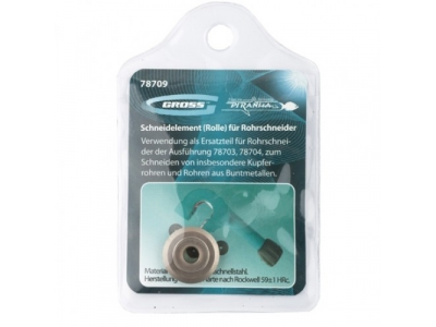 Режущий ролик трубореза (арт.78703, 78704),6,2х4,8х18мм,для резки труб из н/ж ст. и из цв.м.// GROSS