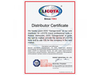 Ключ накидной 32х36мм